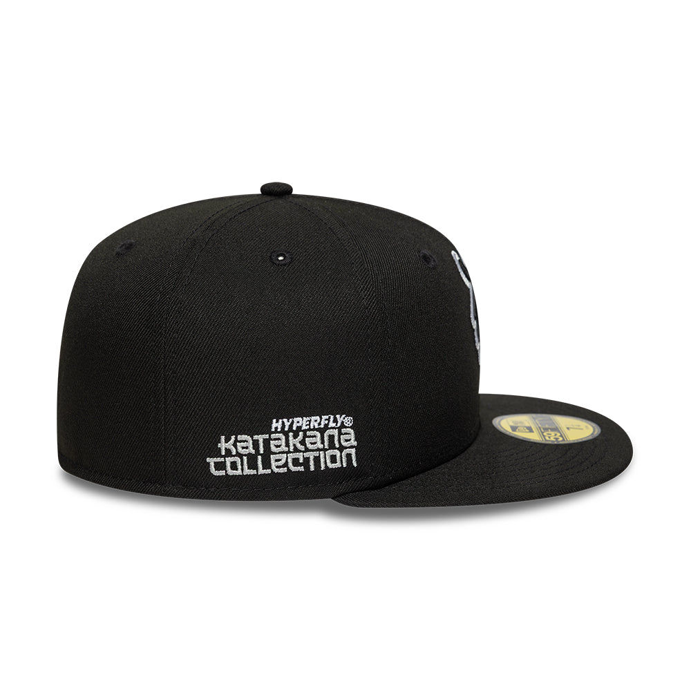 59FIFTY Chicago White Sox Hyperfly