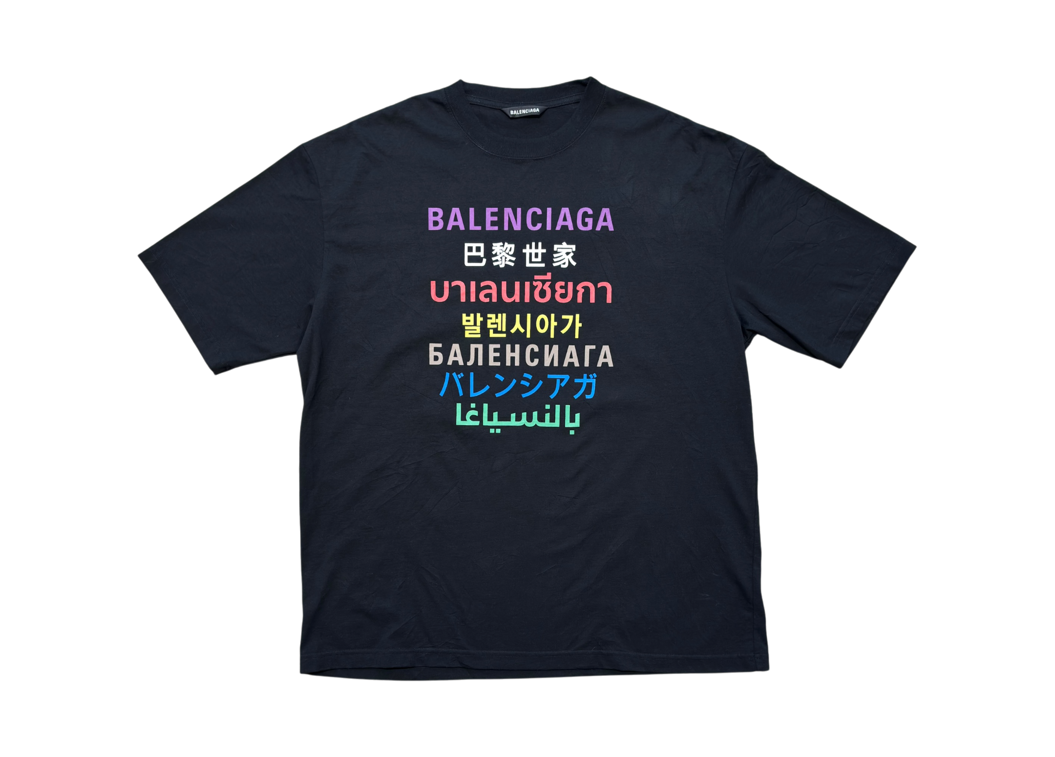 Balenciaga T-shirt Languages Black COND 9/10