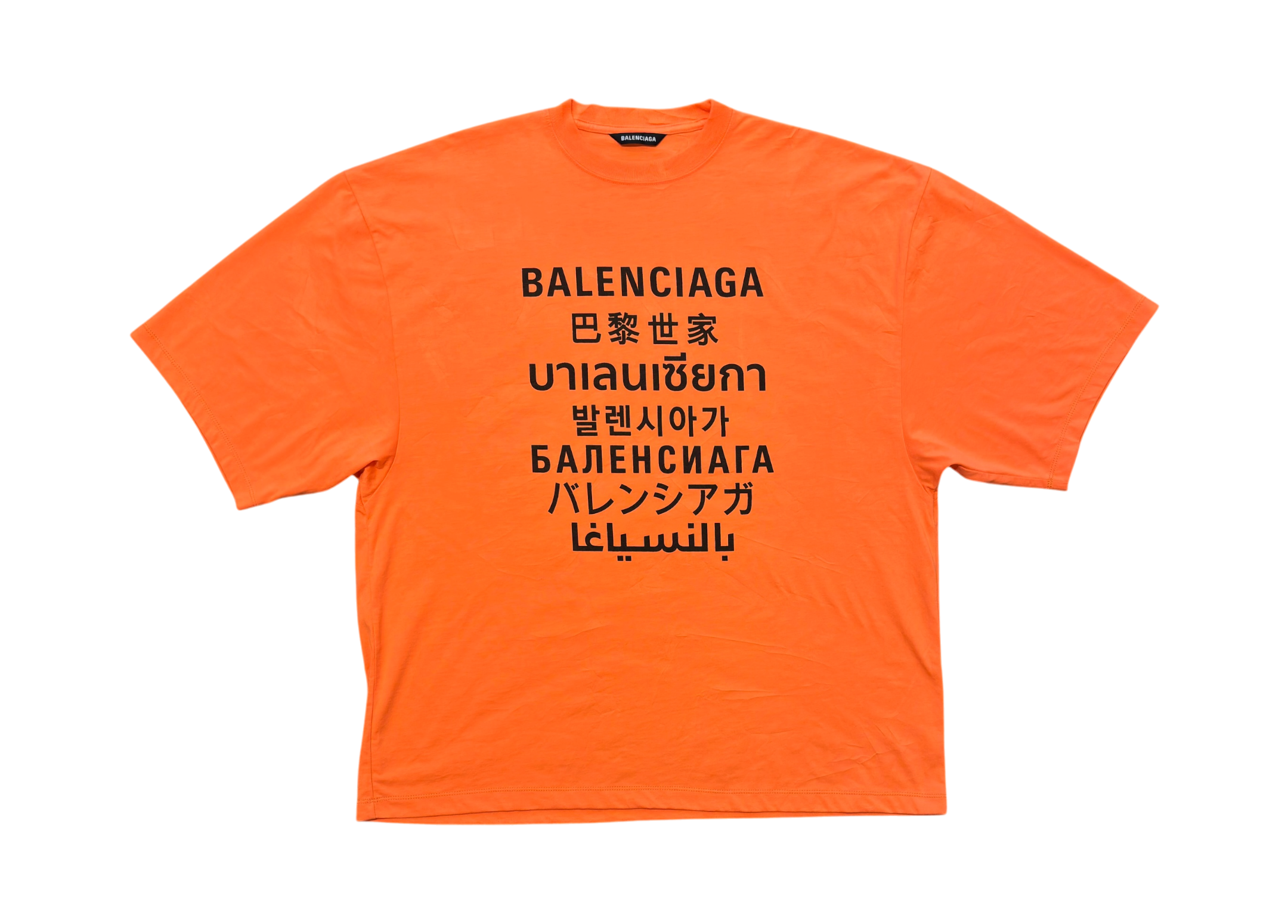 Balenciaga T-shirt Languages Orange COND 9/10 (fit XL)
