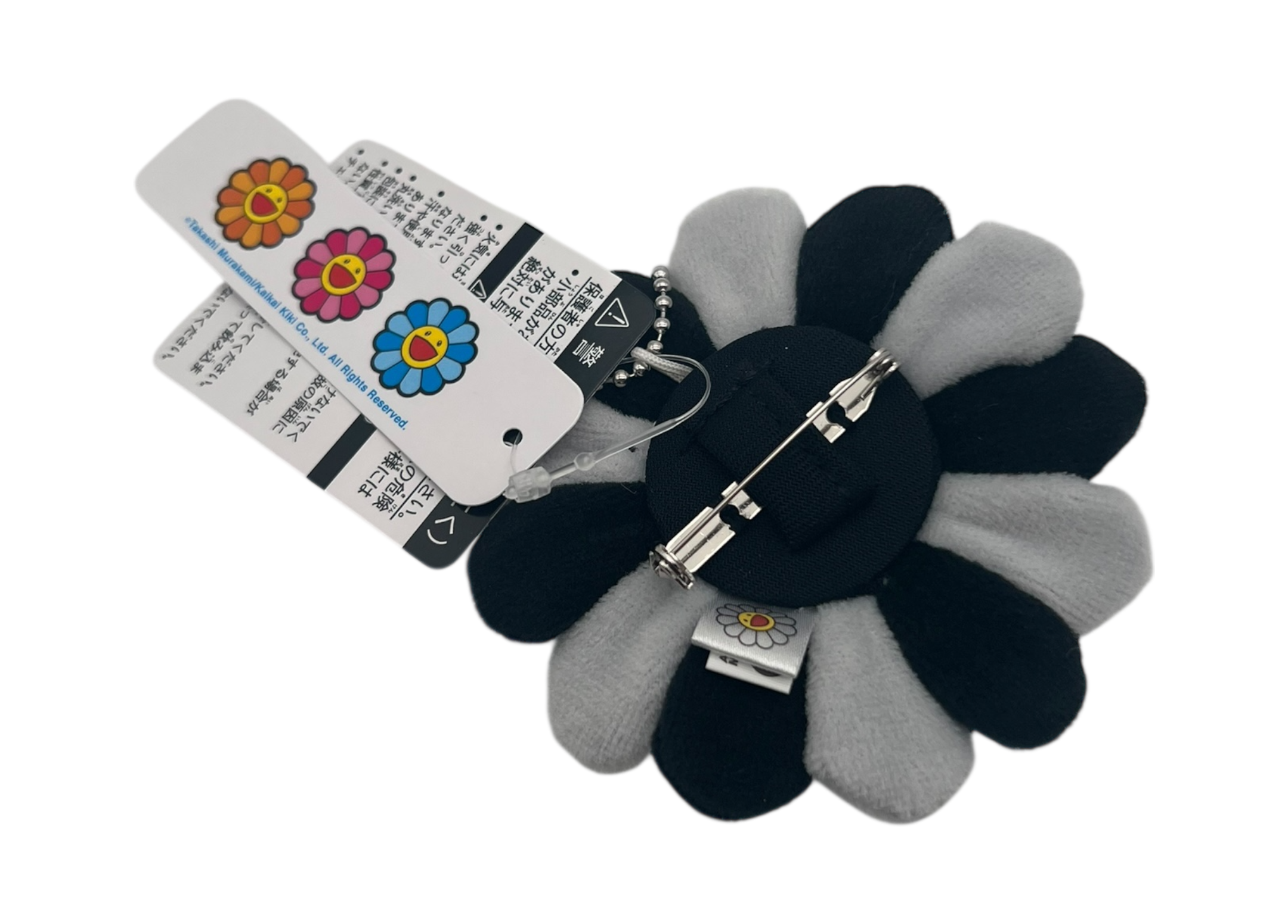 Takashi Murakami Keychain Flower Black and White