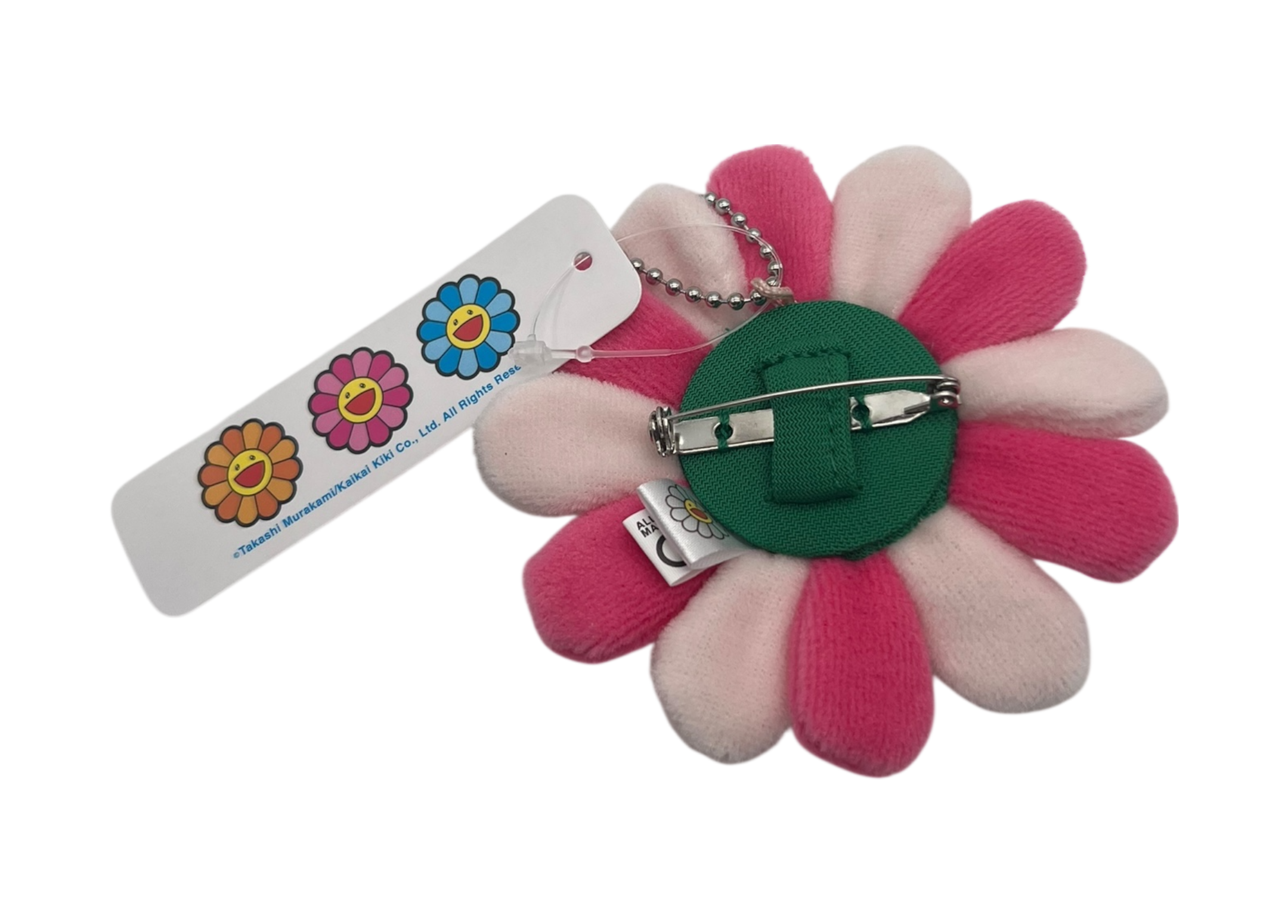 Takashi Murakami Keychain Flower Pink