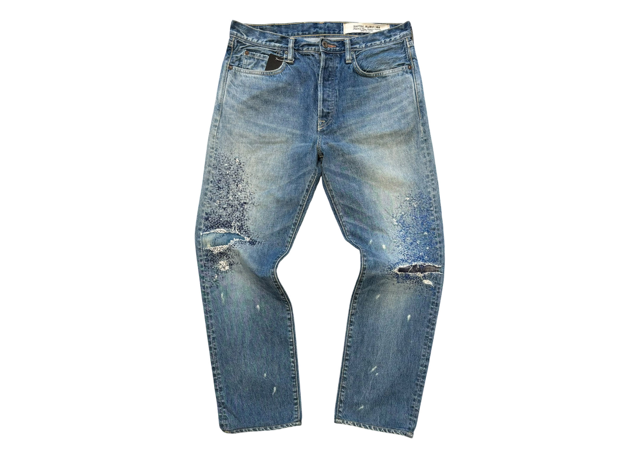 Kapital Denim Jeans COND 9/10