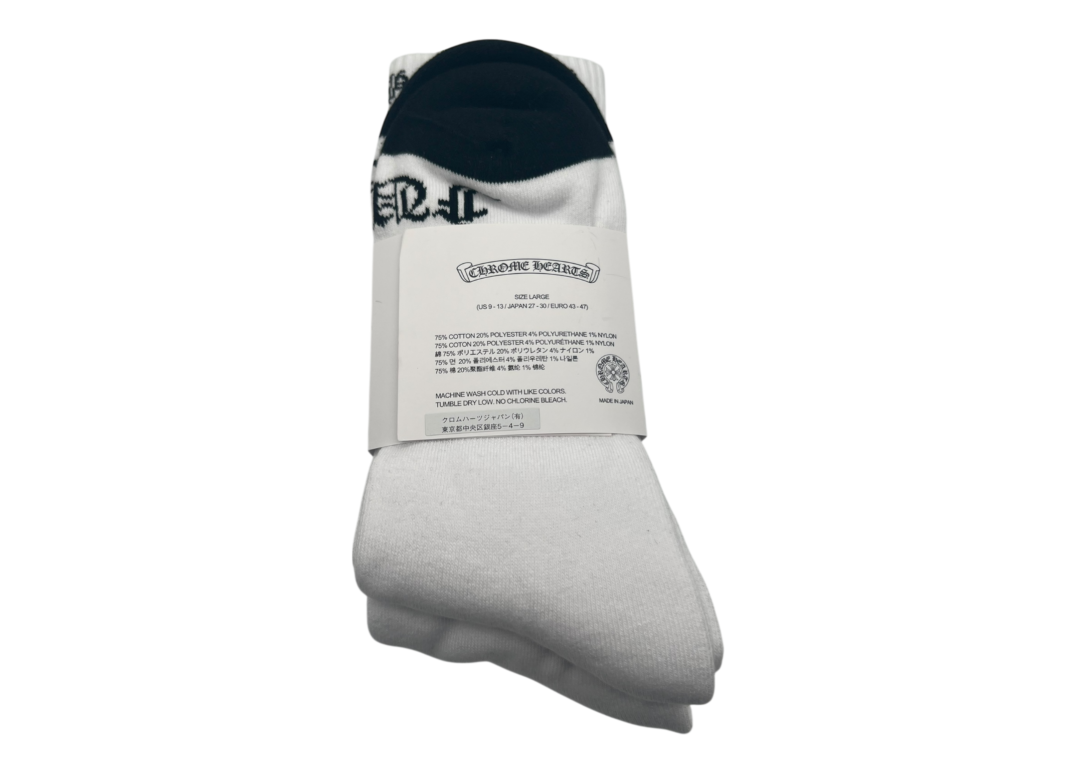 Chrome Hearts Socks 3 Pack COND NEW