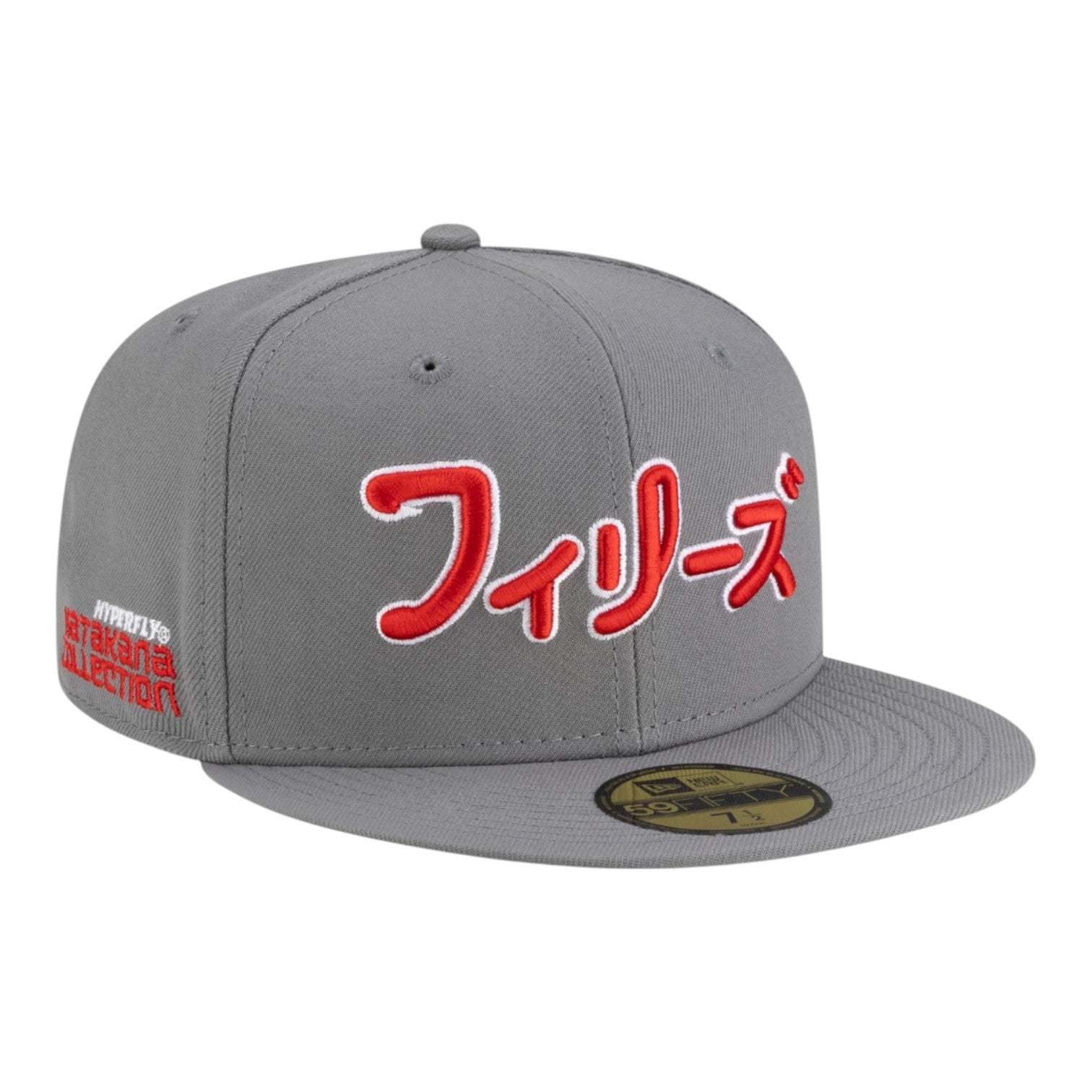 59FIFTY Philadelpia Phillies Hyperfly