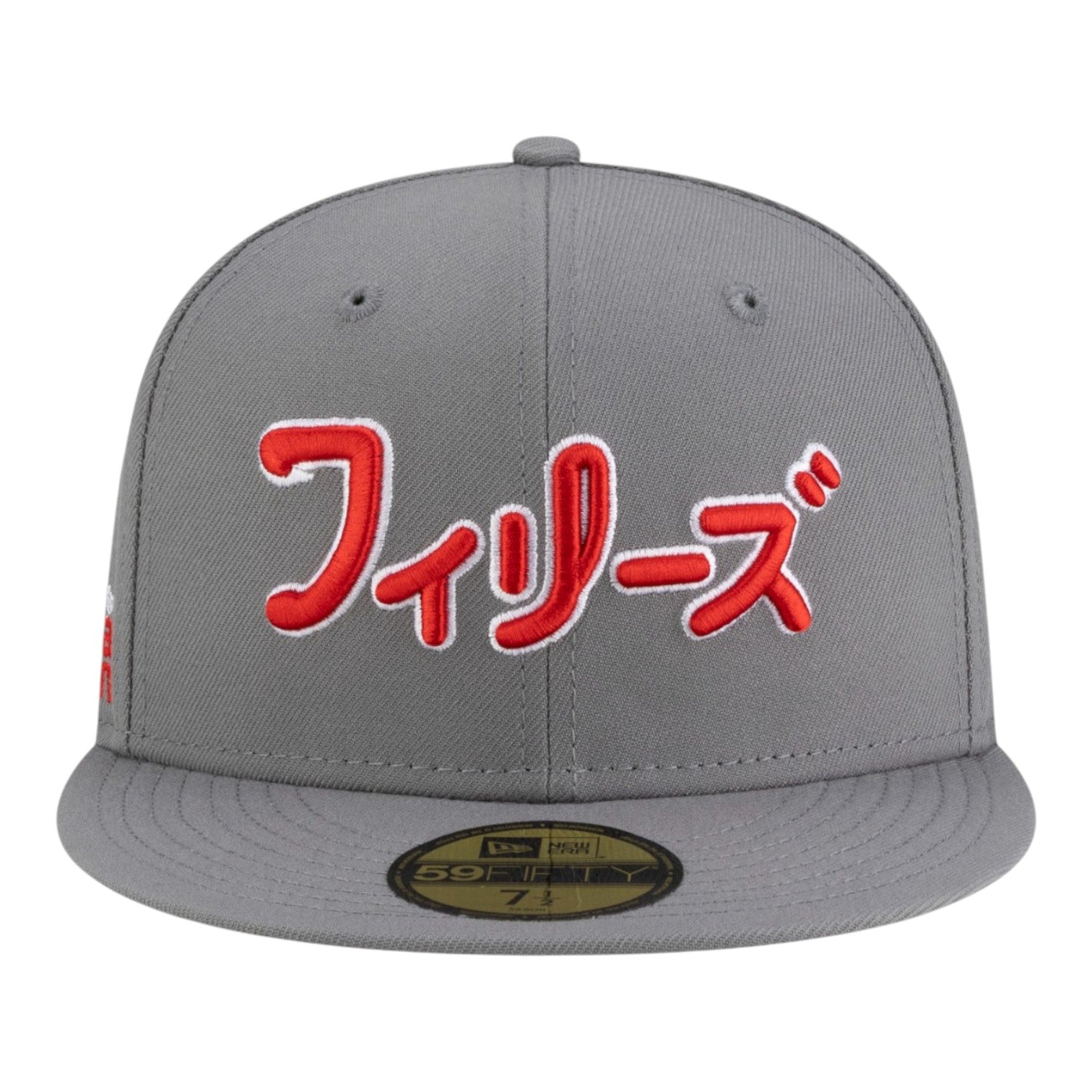 59FIFTY Philadelpia Phillies Hyperfly