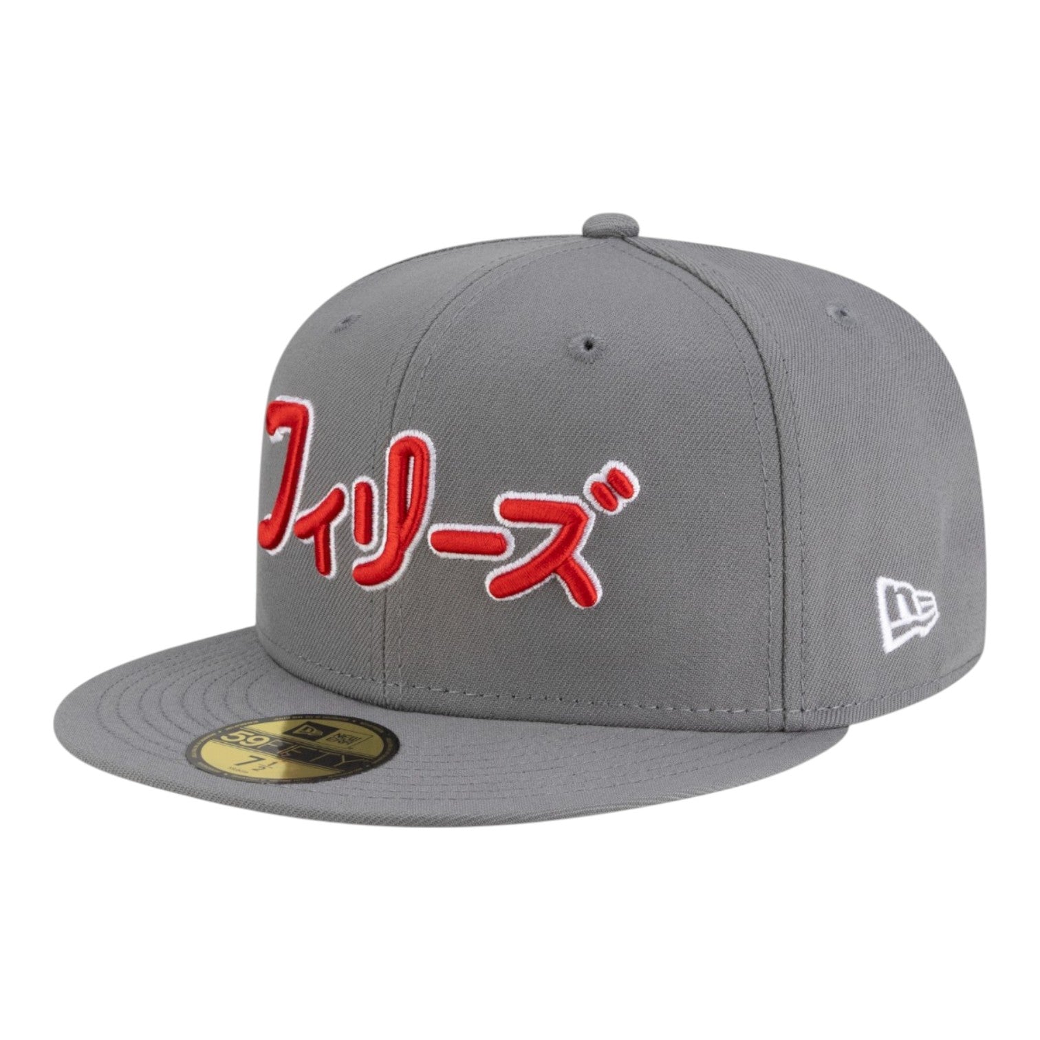 59FIFTY Philadelpia Phillies Hyperfly